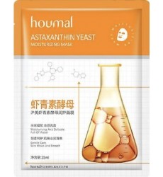 HOUMAL Антиоксидантная маска муляж для лица с астаксантином для восстановления кожи. 25мл. HOUMAL Антиоксидантная маска муляж для лица с астаксантином для восстановления кожи. 25мл.